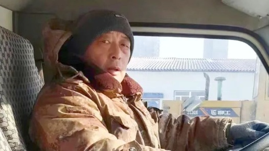 劳模风采·沈阳市劳动模范｜乔兴国：开着翻斗车冲在抗洪抢险一�? title=