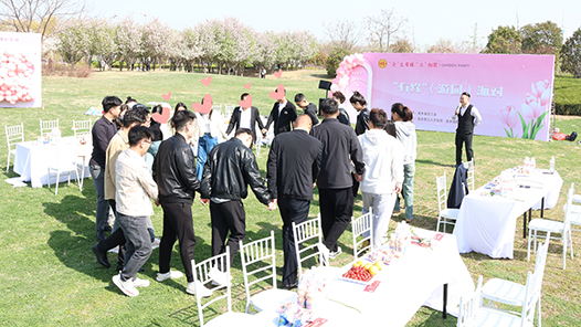 工会搭鹊?#32;相亲派对浪漫开启促良缘 工会搭鹊?#32;相亲派对浪漫开启促良缘