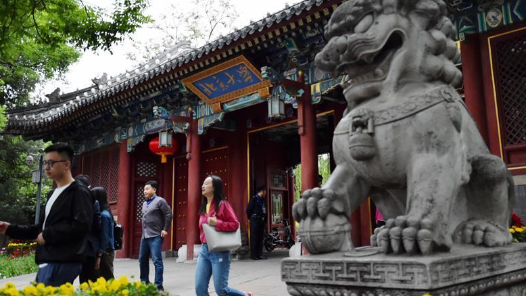 第六届北京大学清明论坛举? title=