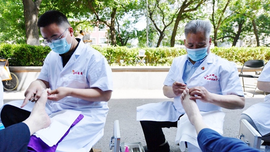 海南省面向社会公开招募家庭医生 海南省面向社会公开招募家庭医生