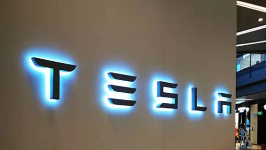 一季度表现不佳,特斯拉处于“两个增长潮”之? title=