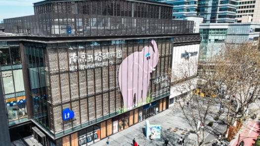 “南京马路动物园”助力城市公? title=