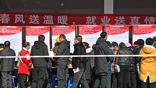 兰州多措并举拓宽农民务工增收? title=