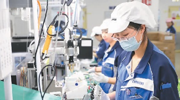 乌鲁木齐挖潜创新激发新动能 乌鲁木齐挖潜创新激发新动能