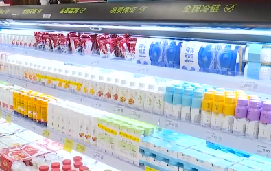 优质巴氏杀菌乳产量占比提至97% 优质巴氏杀菌乳产量占比提至97%