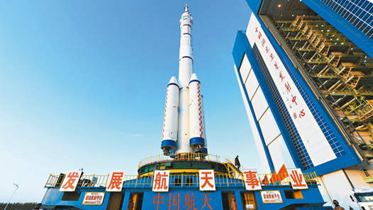 读懂中国经济新优势⑤丨中国新领域探索跑在前列 读懂中国经济新优势⑤丨中国新领域探索跑在前列