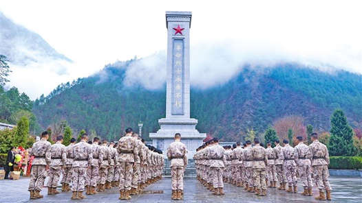 把红色基因传承下? title=