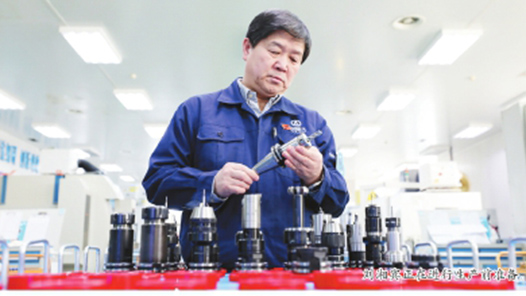 大国工匠进民企会带来哪些改变？“绝对不可能”的事情发生? title=