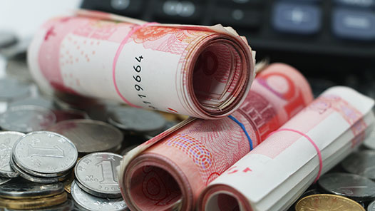 受贿行贿一起查,“两高”发布依法惩治行贿犯罪典型案? title=