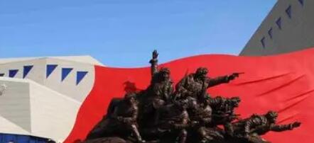 在汉央企开展“弘扬革命精?#32;宣扬红色文化”红色纪念活? title=