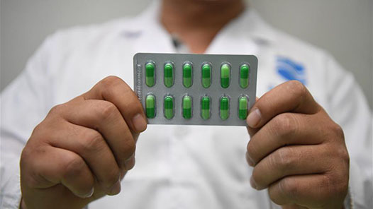 2024黑龙江省药监系统出台新规提出新要? title=