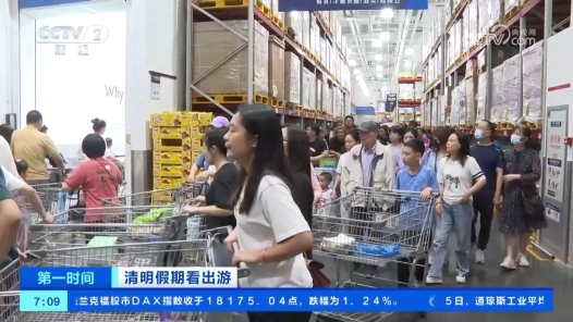 大湾区“一小时生活圈”加快形?#32;粤港澳三地人员往来日益紧? title=