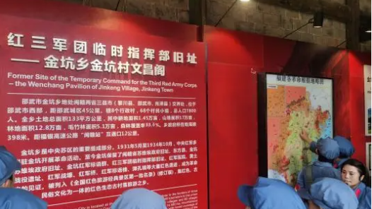 陶然亭公园清明假期首次开启红色研? title=