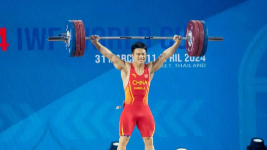 举重世界杯石智勇抓举夺冠 举重世界杯石智勇抓举夺冠