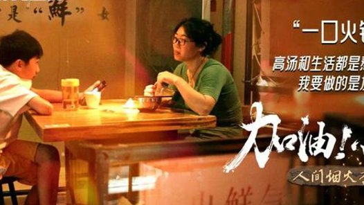 暗房摄影师：一张底片一个故? title=