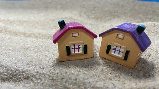 乌鲁木齐保障性租赁住房加快建? title=