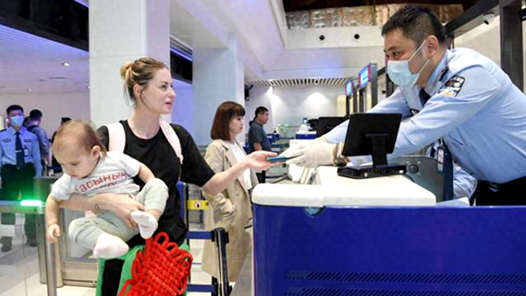 海南扩大59国人员免签入境事? title=