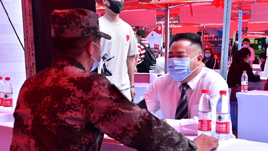 自贡市助“退役新兵”变“发展新人�? title=