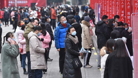 一季度兰州市城镇新增就�?.4万人