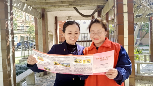 开展女职工普法宣传 维护女职工合法权? title=