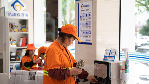 北京昌平今年将建最美户外劳动者站�?5�? title=