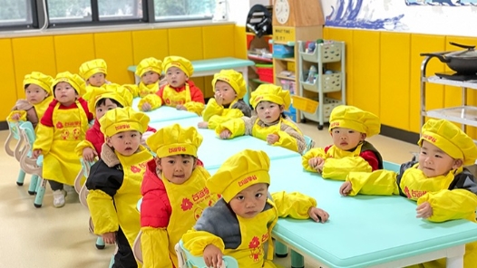 全国爱心托育用人单位优秀案例�?#32;| 上班or带娃？不用头疼！浙江台运集团打造托育“新路径�? title=