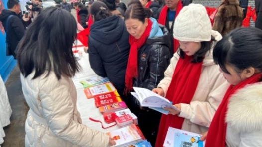 山东国机电工会：普法系列活动呵护“她”权�? title=