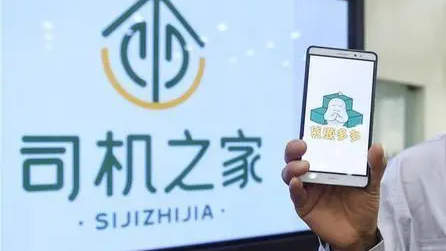 新疆生产建设兵团第一师阿拉尔市启动集中建会入会工�? title=