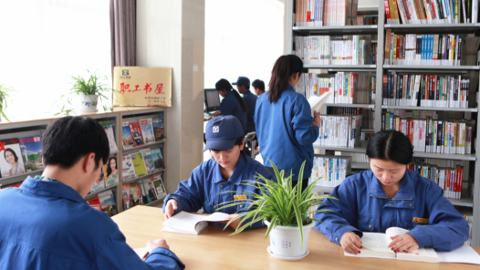 江苏省暨南京市国防工业“产改有我”职工读书节启动