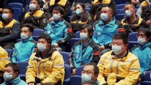 榆林市总工会举行�?+12+X”新就业形态劳动者集中入会仪�? title=