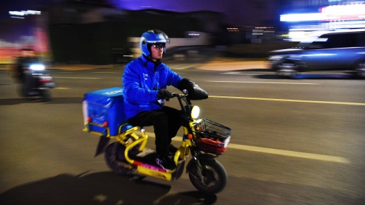 惠州仲恺高新区总工会“工�?法院+仲裁”机制服务新就业形态劳动�? title=