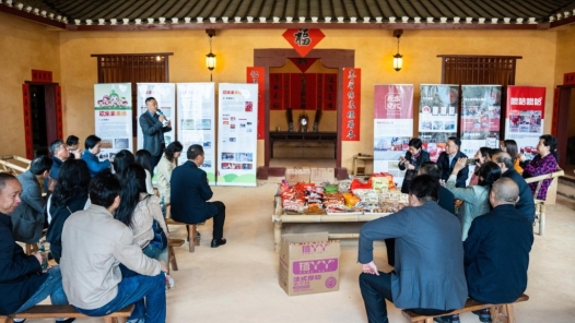 湖南省劳模助力乡村振兴主题活动暨第二片区工作交流活动在平江举�? title=