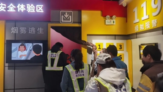 宿迁宿城区开展一路护“新”安全教育活�? title=