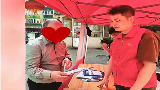 “普惠金融推进月”宣传活动走进社? title=