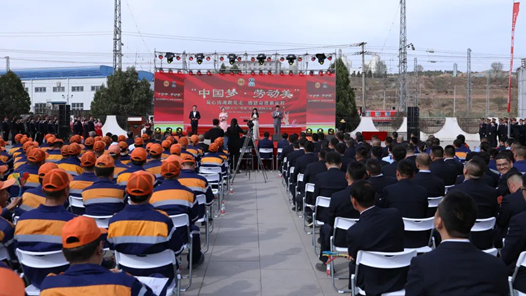 鄂尔多斯市“暖城职工乌兰牧骑”开展首场慰问宣? title=