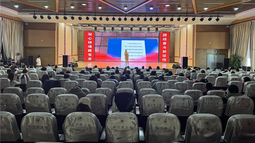 呼伦贝尔市海拉尔区总工会举办教育系统职工演讲比? title=