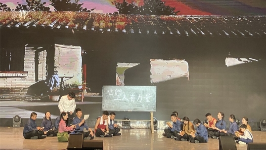 西宁市总工会开展《工运之?#32;情满河湟》沉浸式情景宣讲活动