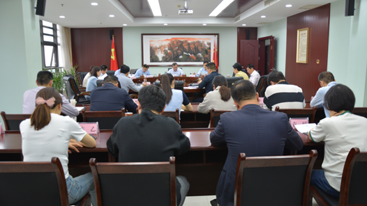 洛阳市总工会召开党组（扩大）会议部署开展党纪学习教育工? title=