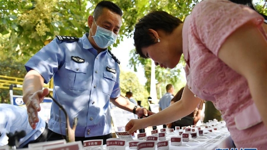 海南省启动职工、青少年、妇女毒品预防教育培训活? title=