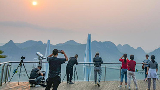 淮安区总工会举办全区职工摄影大? title=