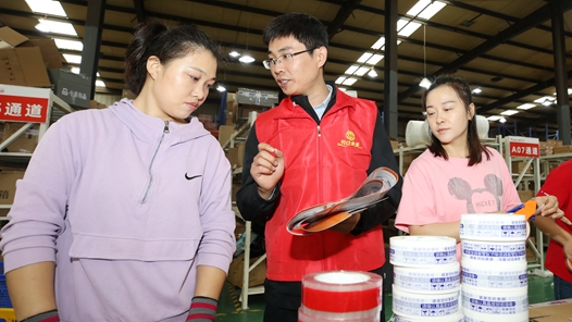 泉州集中打击整治网络谣言 泉州集中打击整治网络谣言