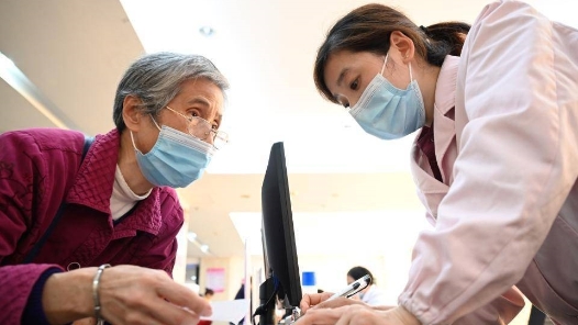 六部门启动医保基金违法违规问题专项整? title=