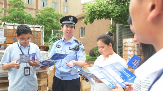 女网红传授“普女逆袭经验”诈骗获?0年半 女网红传授“普女逆袭经验”诈骗获?0年半