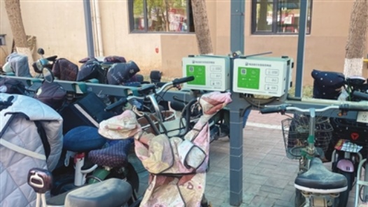 令人困惑的电动自行车充电收费 令人困惑的电动自行车充电收费