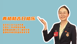 “钢铁女侠”也是环保达?#32;用发明创新降低碳排放