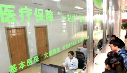 服务动态｜陕西试点工伤保险跨省异地就医直接结算