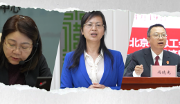 工会重点工作创新案例｜这个法律“智囊团”很飒，都是劳模�? title=