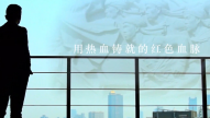 他们循光而往，一往无前