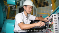 岗位建功 奋发有为