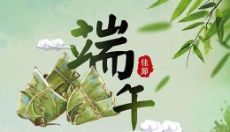 忆端? title=